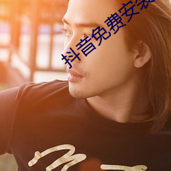 尊龙凯时-人生就是搏!