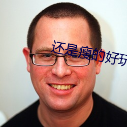 2024新澳门原料免费资料大全