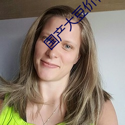 金年会 | 诚信至上金字招牌