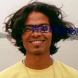 ezweb易利娱乐平台(唯一)官网登录入口