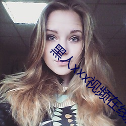 (й) - ٷվ