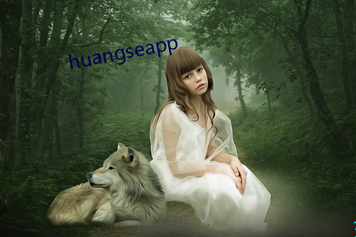 huangseapp