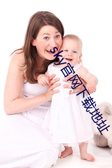 sky官網下載地址