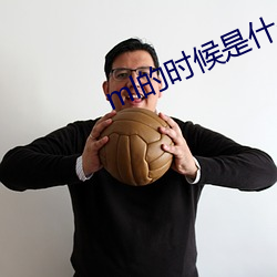 尊龙凯时-人生就是搏!