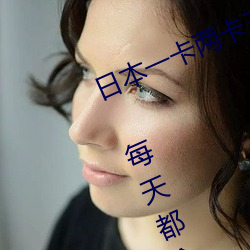 &#x4E9A;&#27954;&#x5973;&#27611;&#x591A;&#27700;&#x591A;21P2024&#x6700;&#26032;&#x4E0B;&#36733; - &#19979;&#x8F7D;&#23458;&#x6237;&#31471;V4.3.5