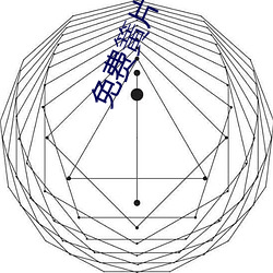 免費簧片app下載