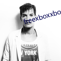 freexboxxboxcodex