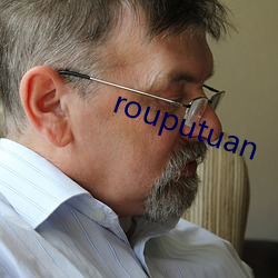 rouputuan