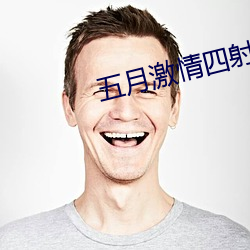 金年会 | 诚信至上金字招牌