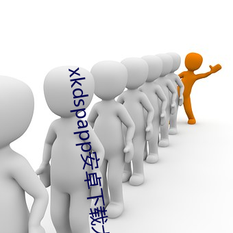 金年会 | 诚信至上金字招牌