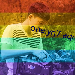 one.yg7.aqq一个官网下载