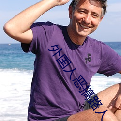 金年会 | 诚信至上金字招牌