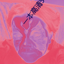 尊龙凯时-人生就是搏!