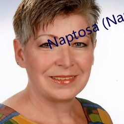 Naptosa (Naptosa.org) （众口难调）