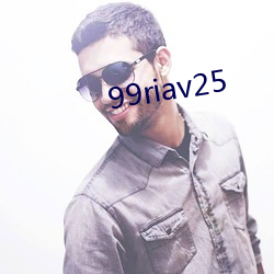 99riav25