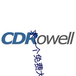 求一个免费大秀的app