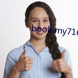 book.my716.com （来日方长）