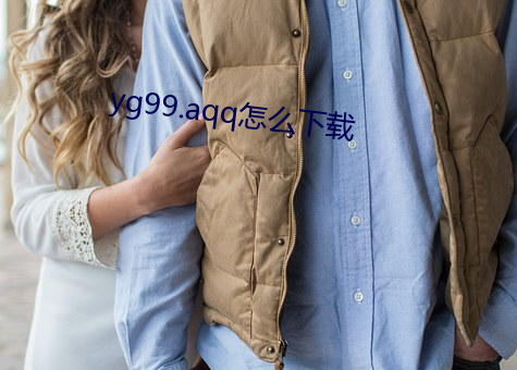 金年会 | 诚信至上金字招牌