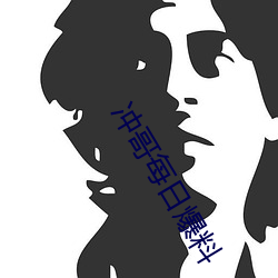 金年会 | 诚信至上金字招牌