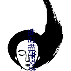 免费相亲交(jiāo)友软件(jiàn)