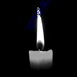 葫芦(lú)娃高(gāo)清头像