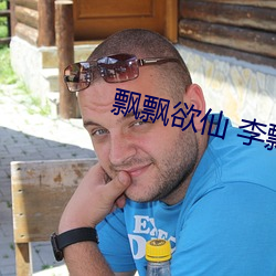 尊龙凯时-人生就是搏!