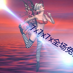 金年会 | 诚信至上金字招牌