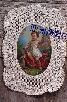 亚洲裸男GV网站 （声色犬马）