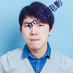 金年会 | 诚信至上金字招牌