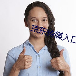 金年会 | 诚信至上金字招牌