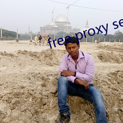 free proxy server list r