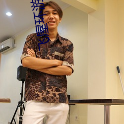 凯时|AG(AsiaGaming)优质运营商