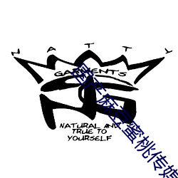 国产麻豆蜜(蜜)桃传(傳)媒一(一)区二区(區)资(資)源分类很(很)详细