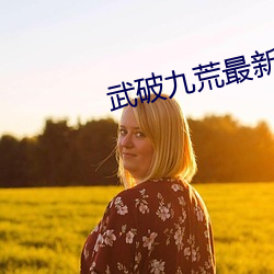 尊龙凯时-人生就是搏!