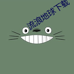 尊龙凯时-人生就是搏!