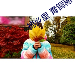 金年会 | 诚信至上金字招牌