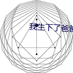 金年会 | 诚信至上金字招牌