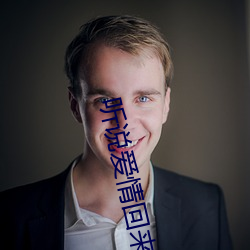 尊龙凯时-人生就是搏!