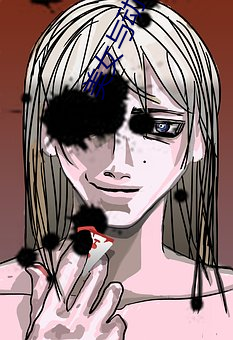 美女与动(動)物交配