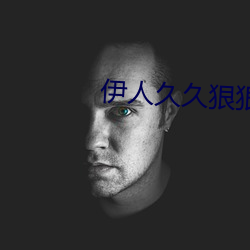 &#x738B;&#20445;&#x957F;&#26032;&#x7BC7;&#31532;&#x4E00;&#37096;&#x514D;&#36153;&#x89C2;&#30475;&#x89C6;&#39057;&#x539F;&#29256; - &#19979;&#x8F7D;&#25163;&#x673A;&#29256;V4.2.5