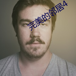 尊龙凯时-人生就是搏!