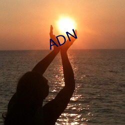 ADN