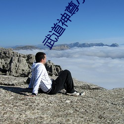 尊龙凯时-人生就是搏!