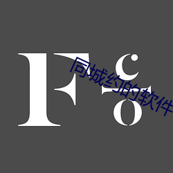 金年会 | 诚信至上金字招牌