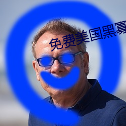 &#x6FC0;&#33633;&#x5408;&#23478;1-54&#x5728;&#32447;&#x9605;&#35835;&#x65E0;&#24377;&#x7A97;&#20813;&#x8D39;&#30475;app&#33529;&#x679C;