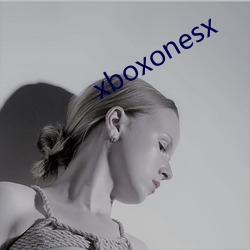 xboxonesx