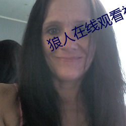 金年会 | 诚信至上金字招牌