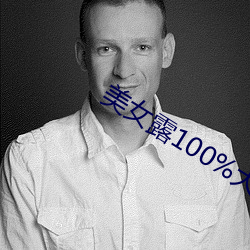 尊龙凯时-人生就是搏!