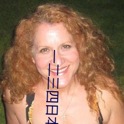 一二三四日本高清無嗎