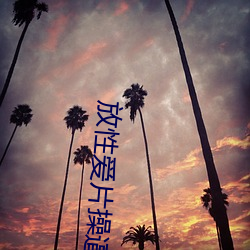 尊龙凯时-人生就是搏!